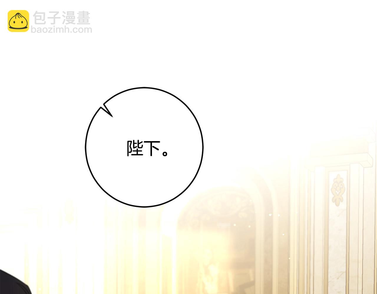 第二季完结篇 改变178