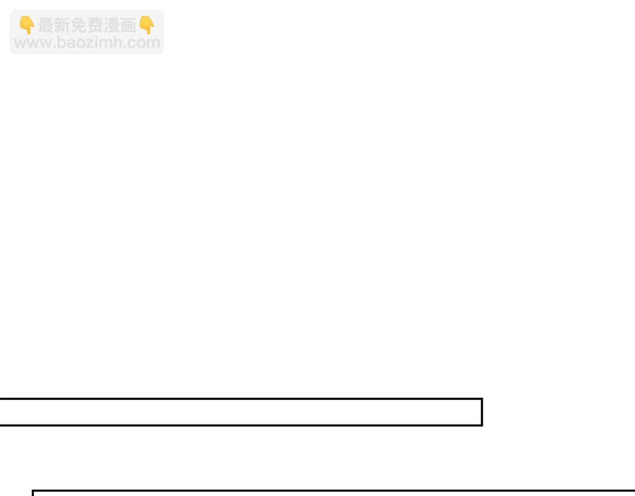 第二季完结篇 改变87