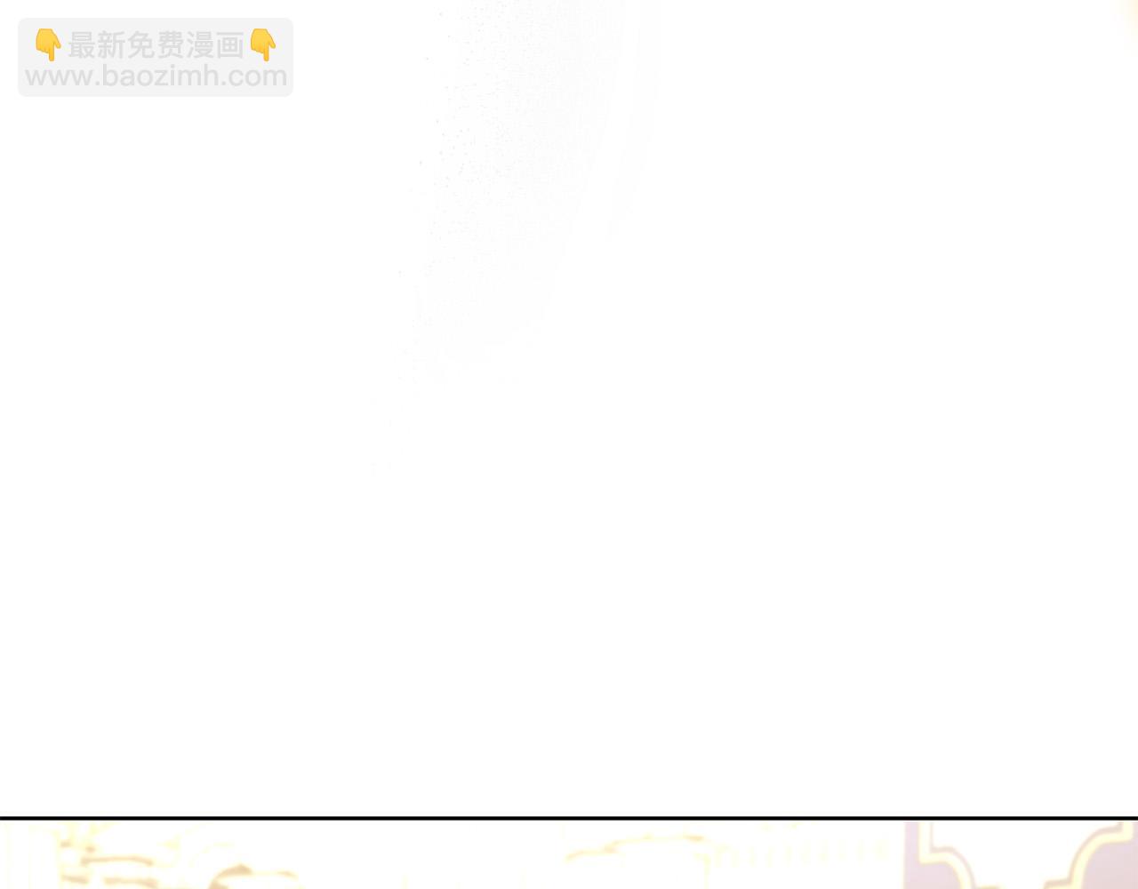 第68话 他爱我？2