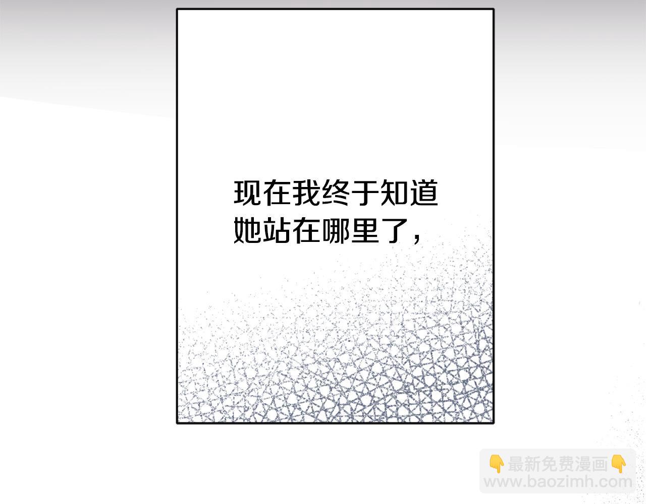 第70话 求你别离开我195