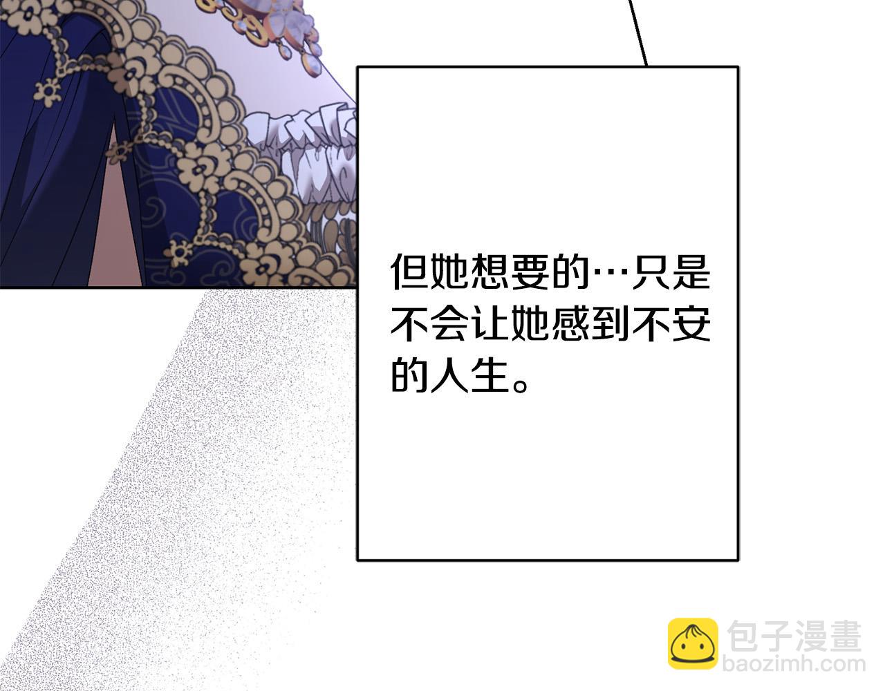 第70话 求你别离开我200