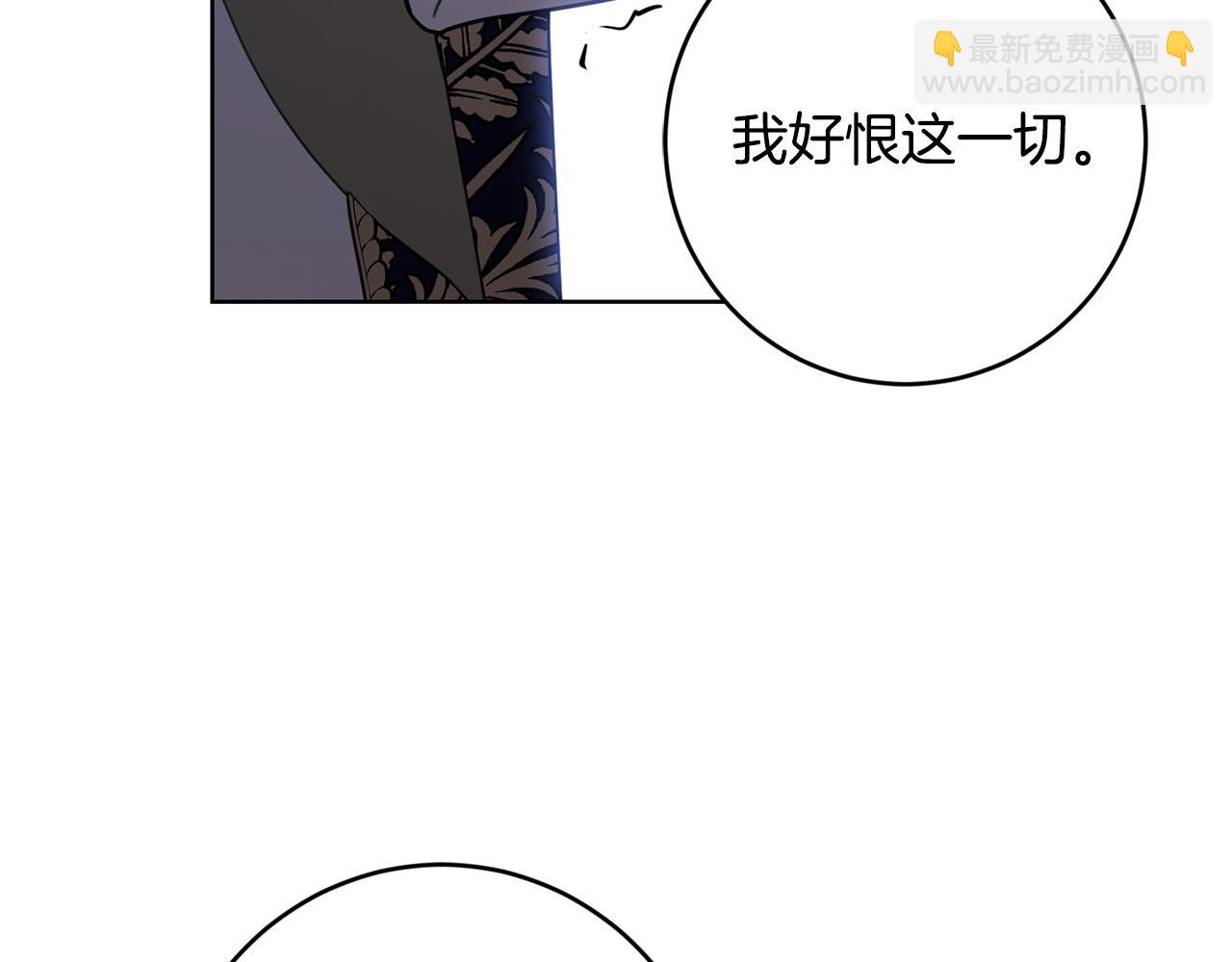 第70话 求你别离开我214