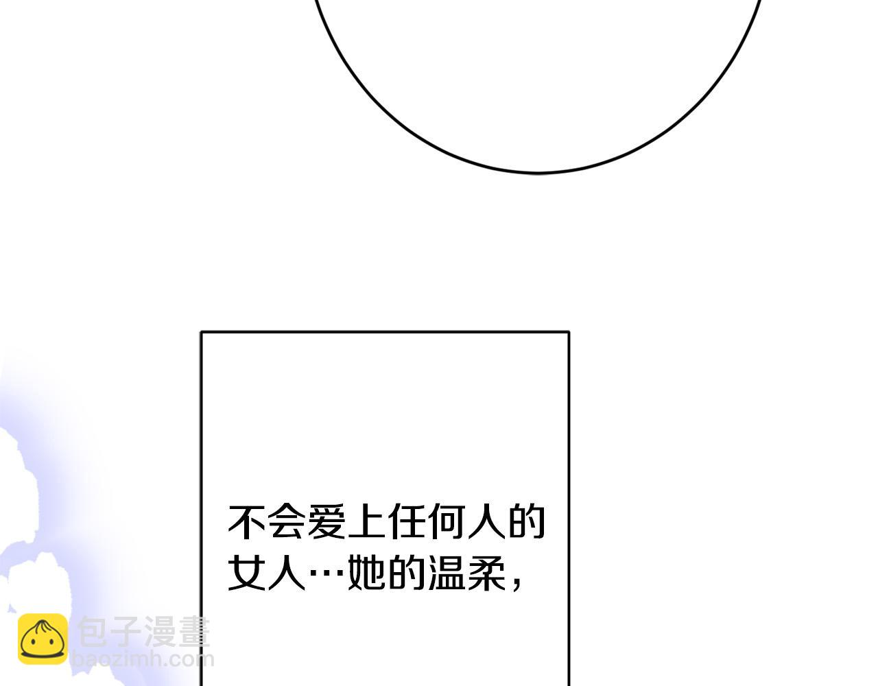 第70话 求你别离开我233