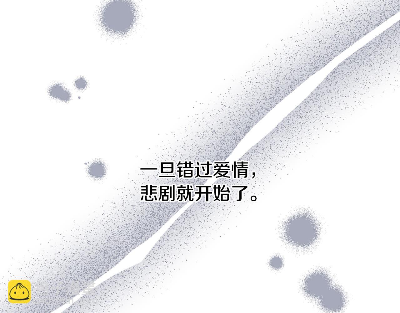 第70话 求你别离开我68