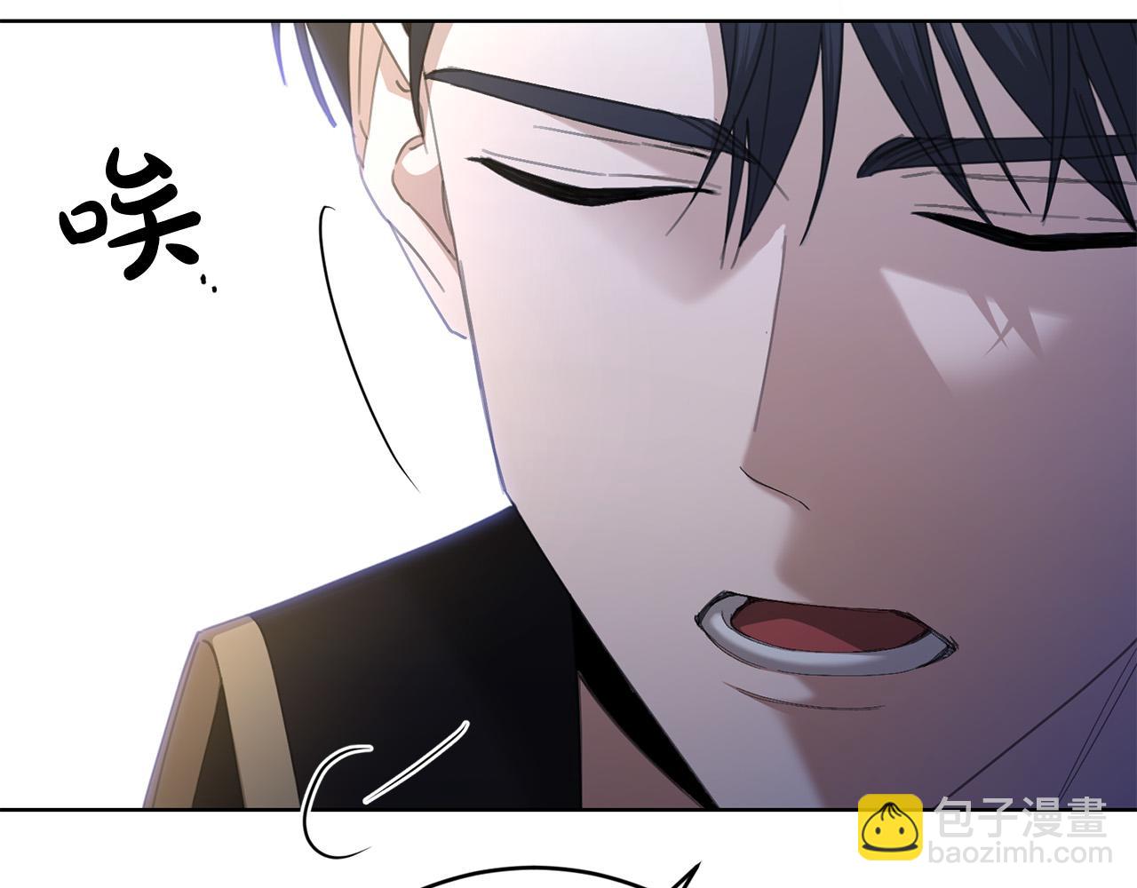 第78话 赶走情敌105