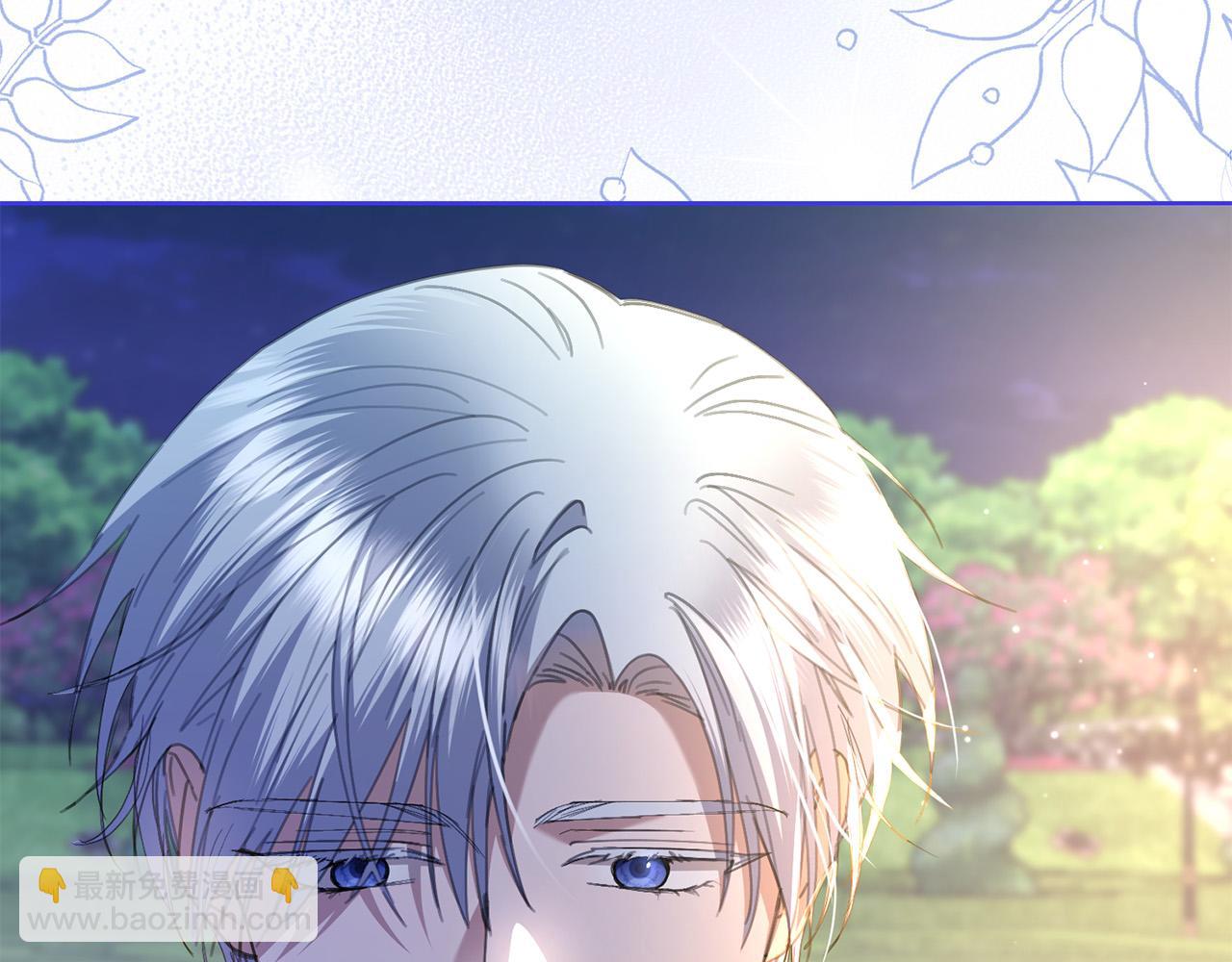 第78话 赶走情敌164