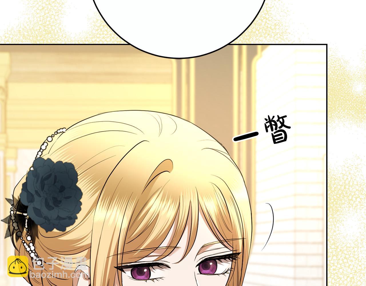 第81话 帅气使臣149