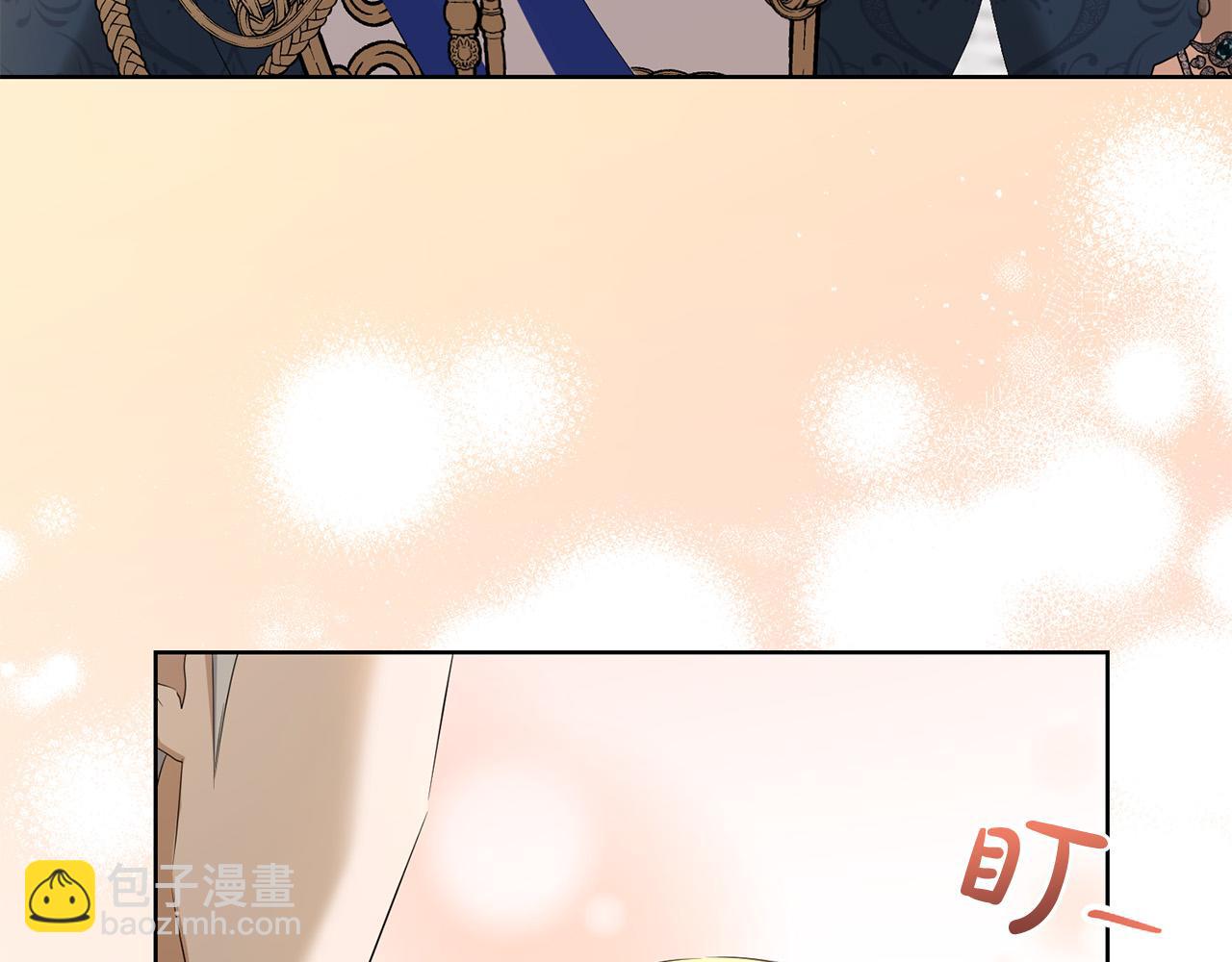 第81话 帅气使臣90