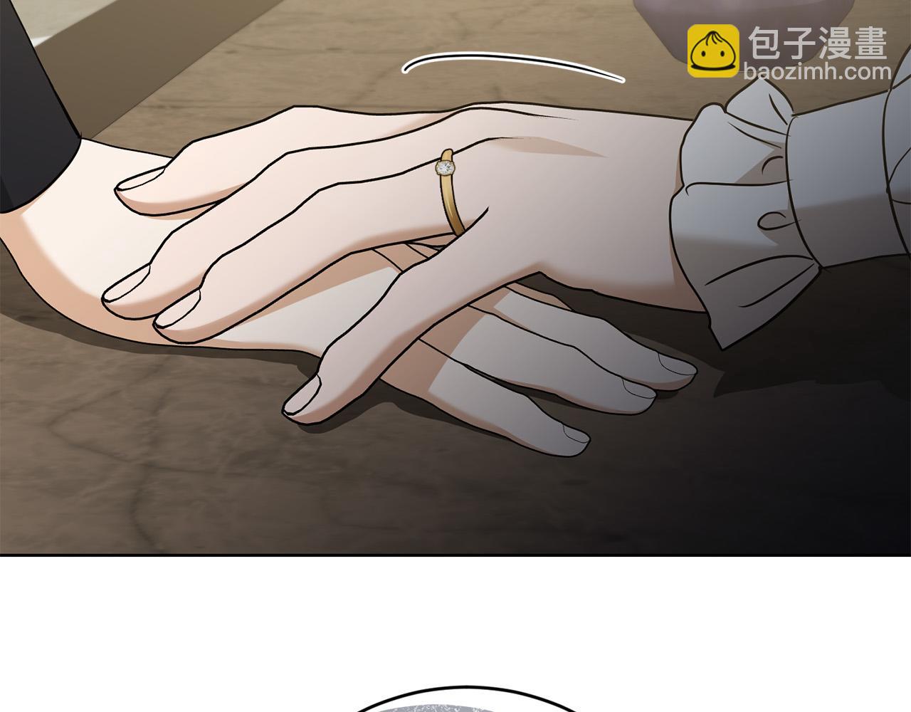 第86话 为什么跟太后不和？134