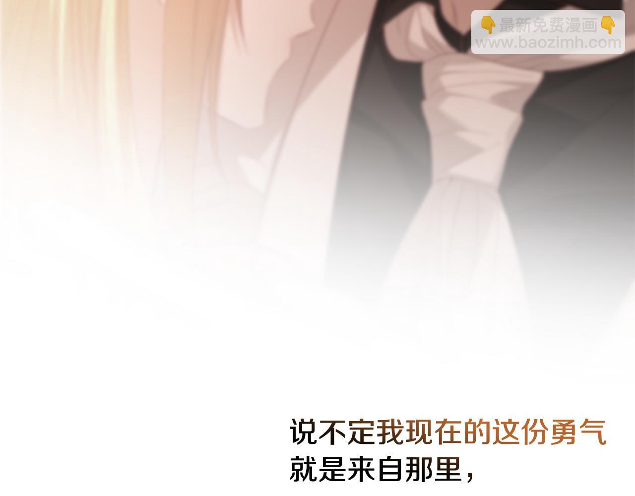 第86话 为什么跟太后不和？172