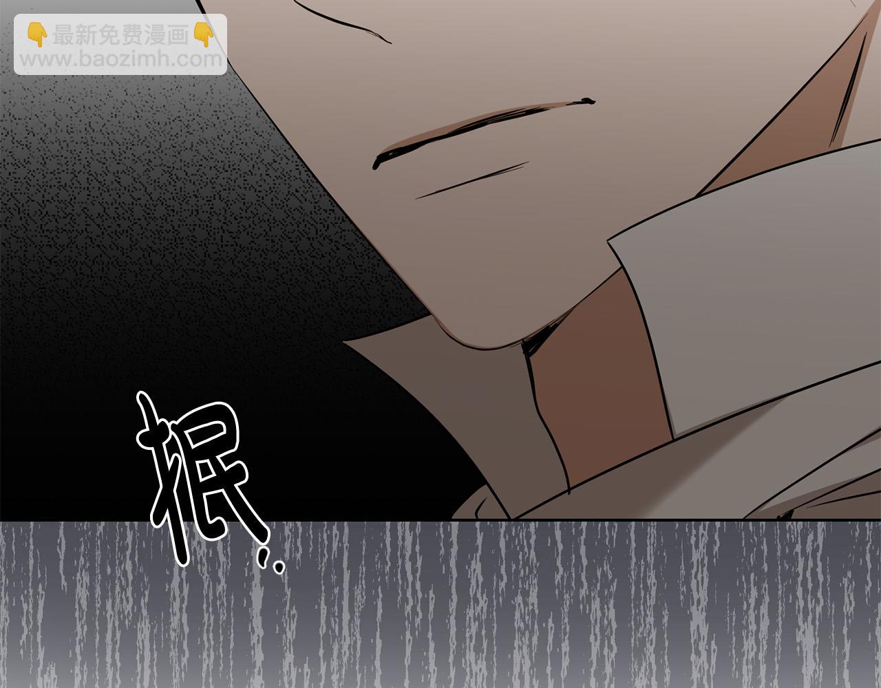 第86话 为什么跟太后不和？184