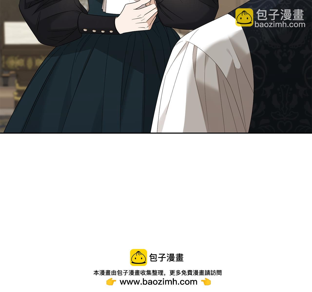 第86话 为什么跟太后不和？53
