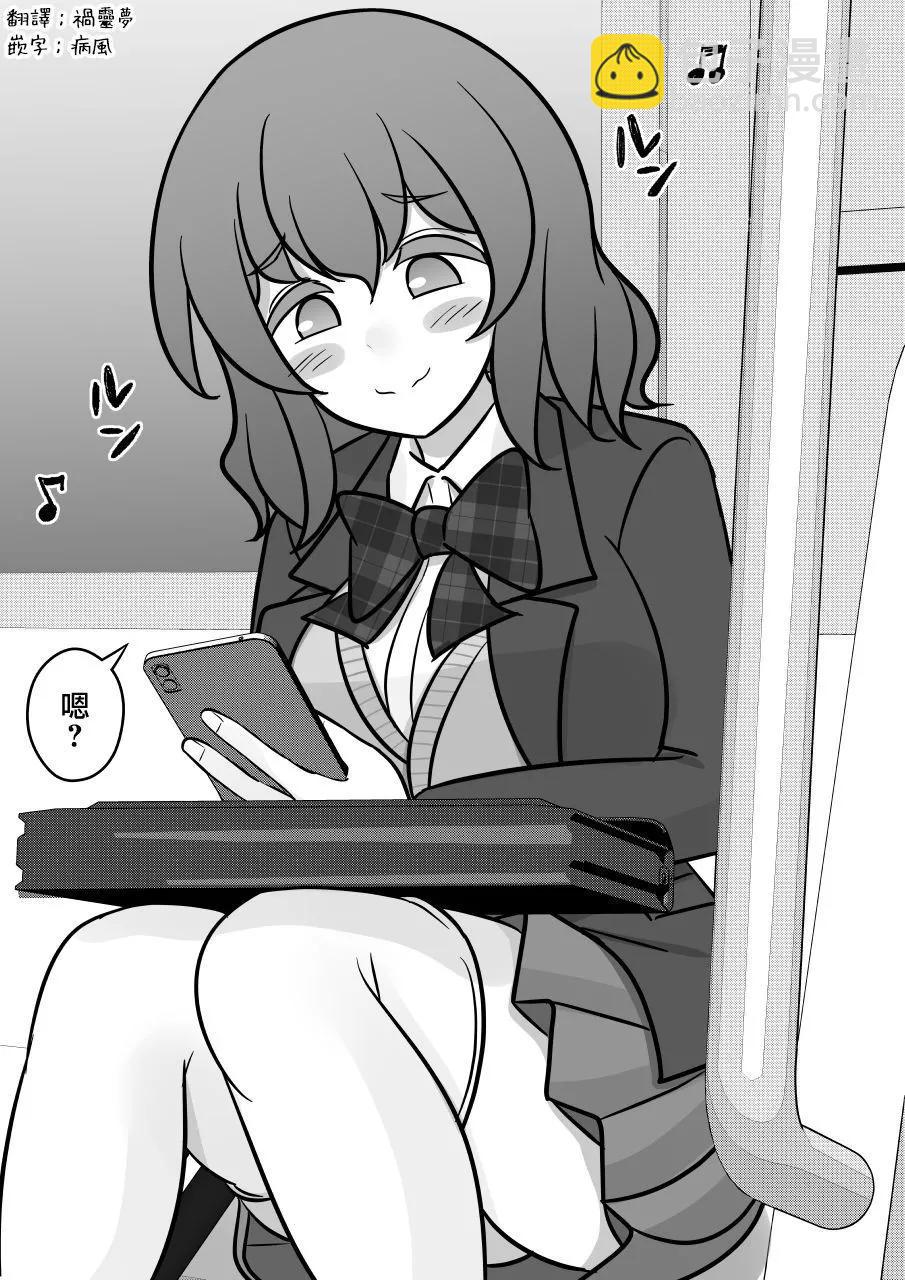 第128话2