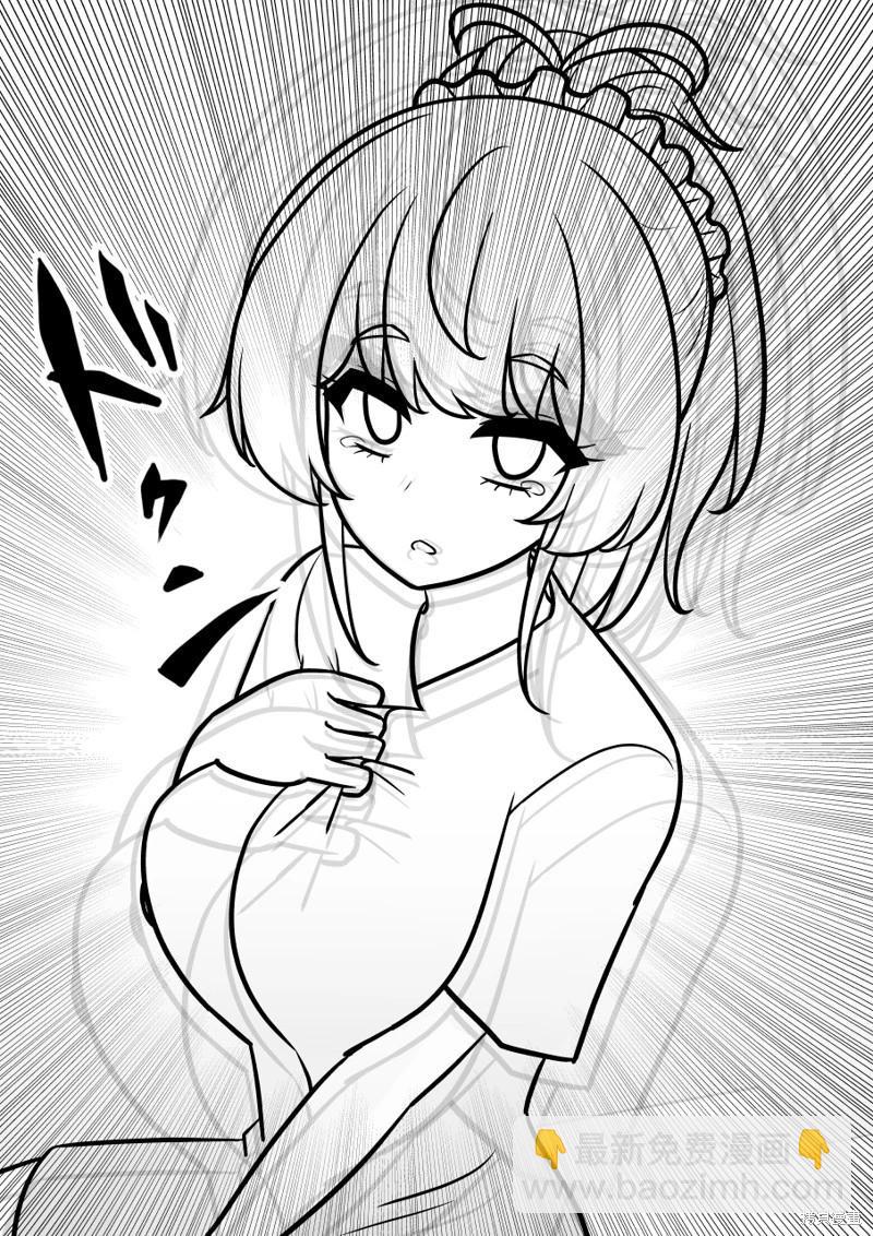 第143话2