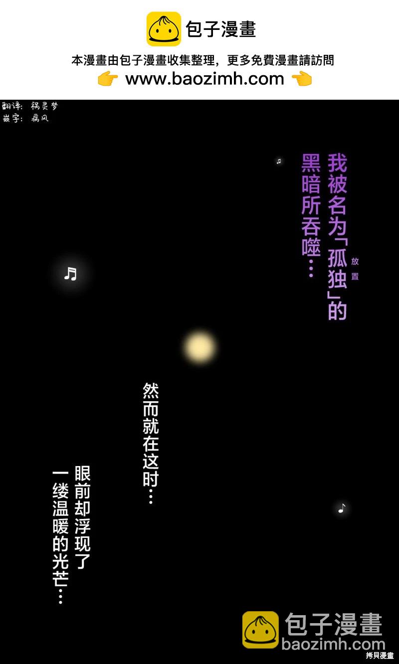 第180话1