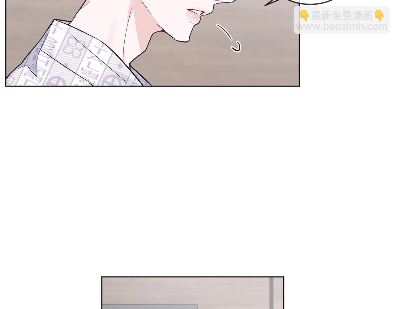 第2话 魂穿爱豆？90