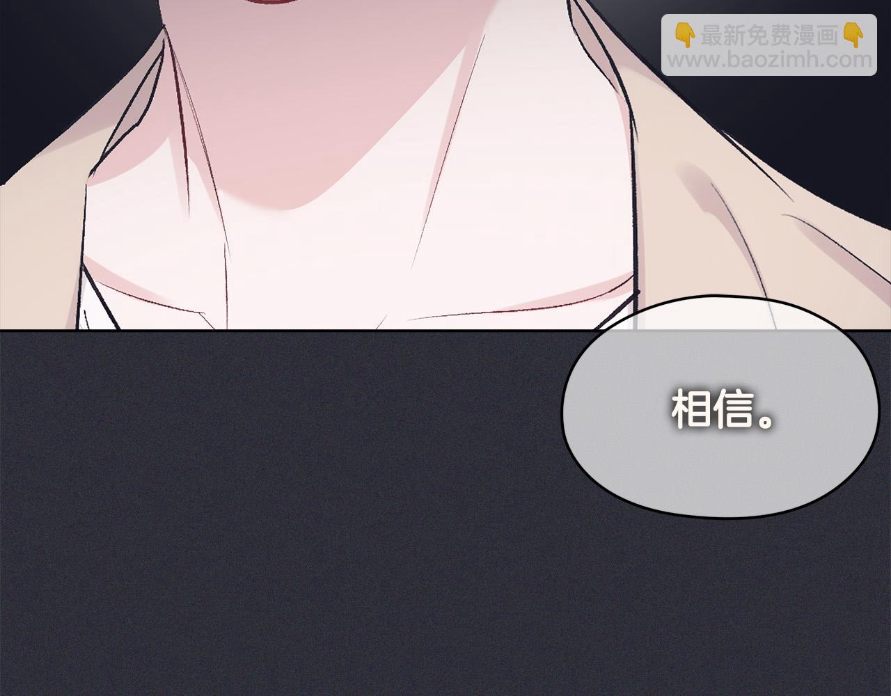 第21话  被隐藏的记忆112
