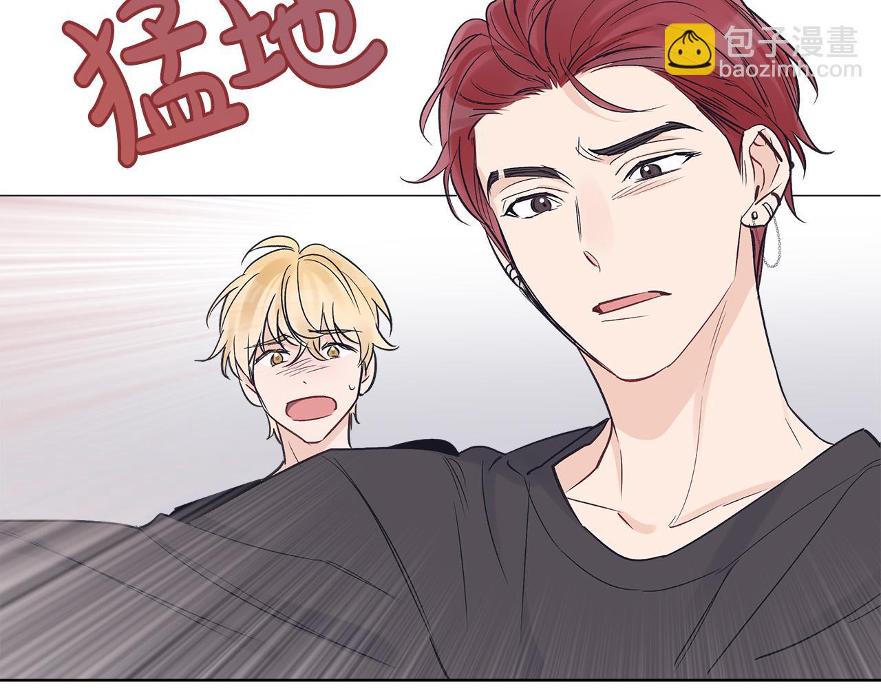 第21话  被隐藏的记忆118