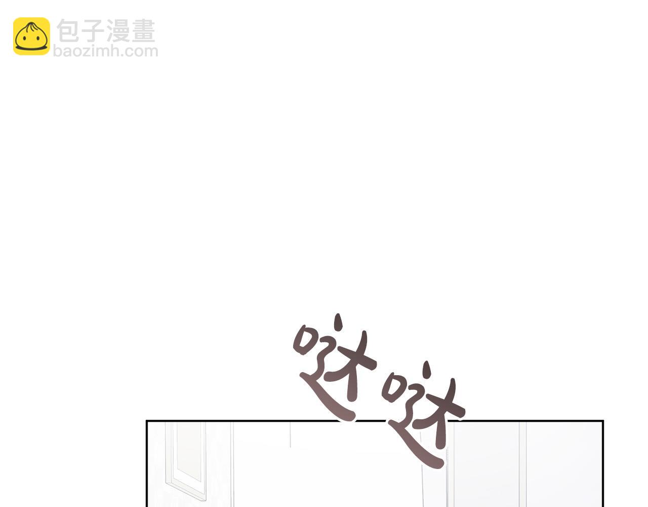 第21话  被隐藏的记忆119