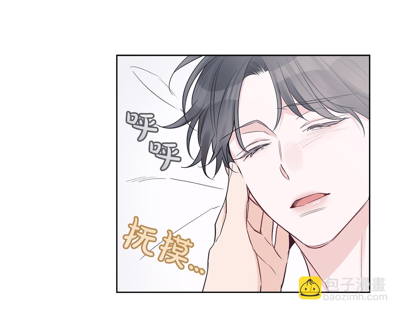 第21话  被隐藏的记忆123