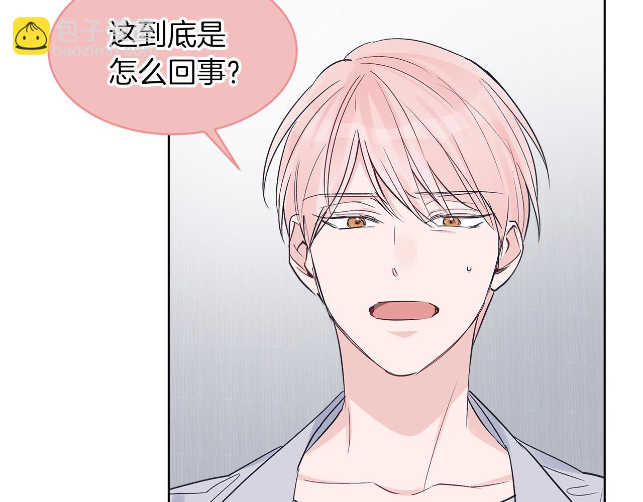 第21话  被隐藏的记忆127
