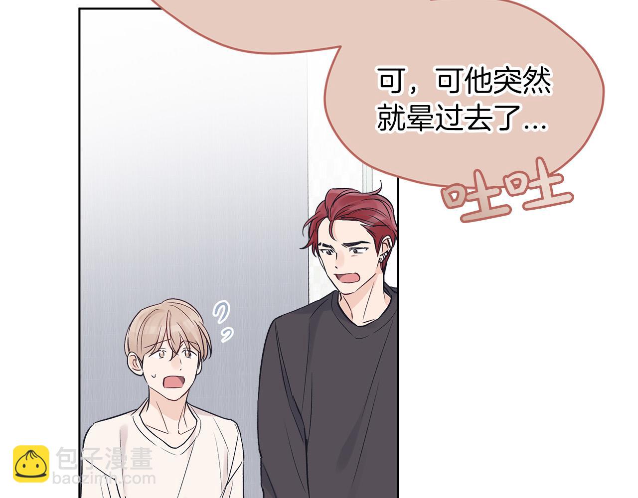 第21话  被隐藏的记忆129