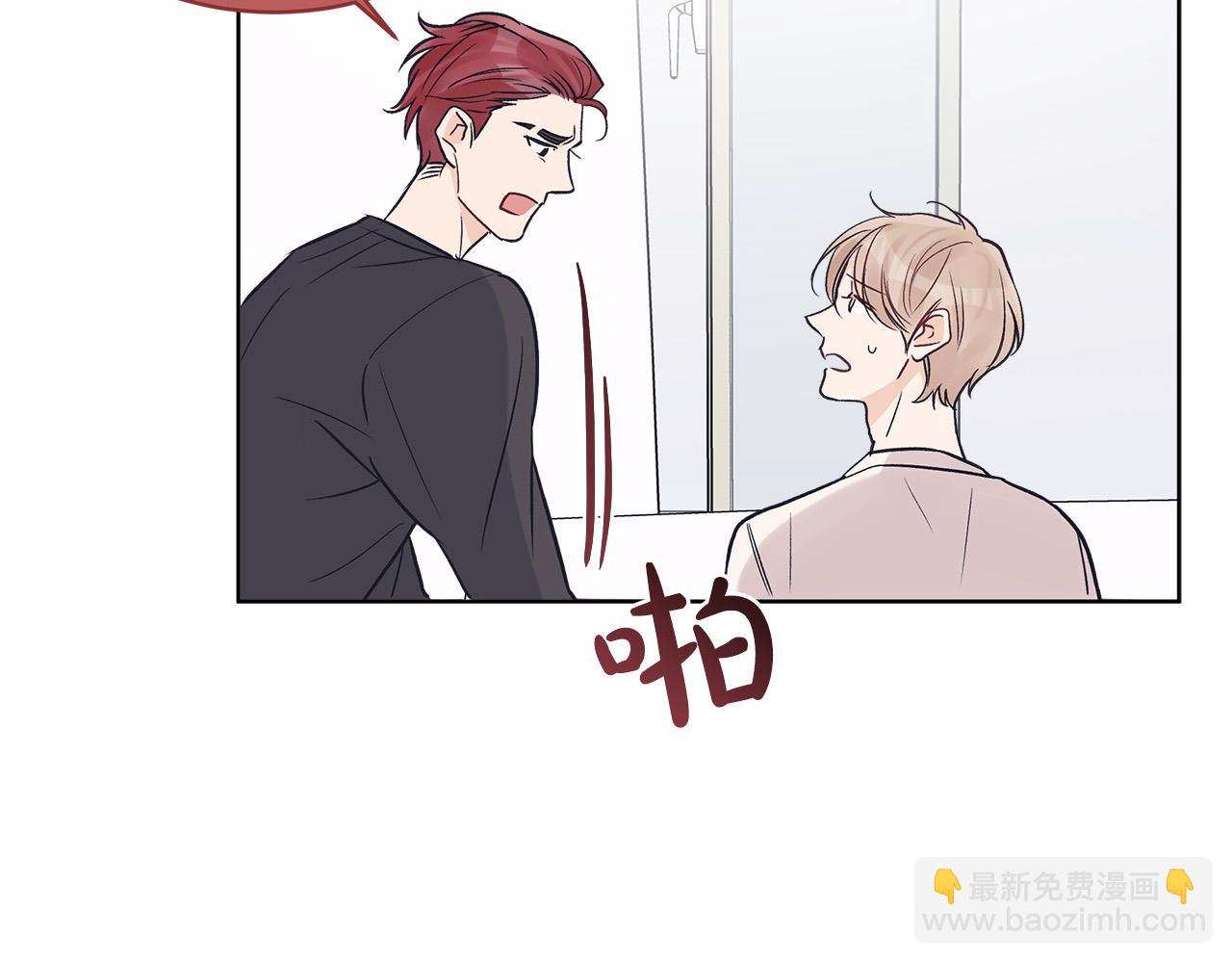 第21话  被隐藏的记忆131