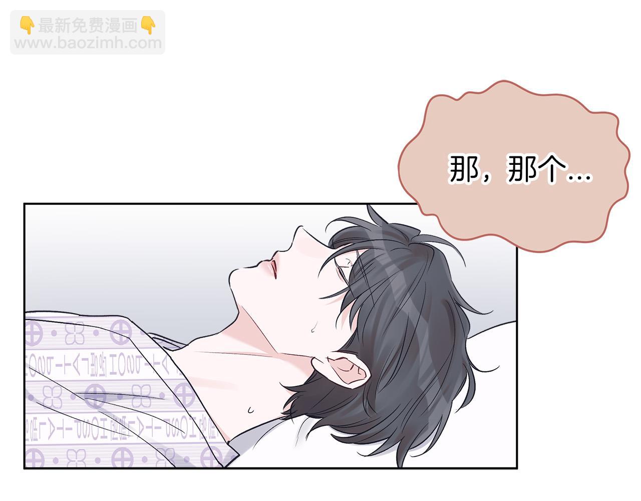 第21话  被隐藏的记忆132
