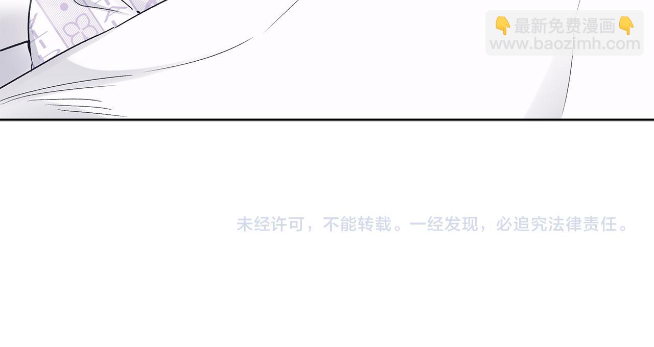 第21话  被隐藏的记忆141