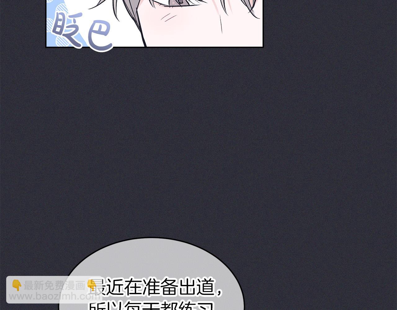 第21话  被隐藏的记忆15