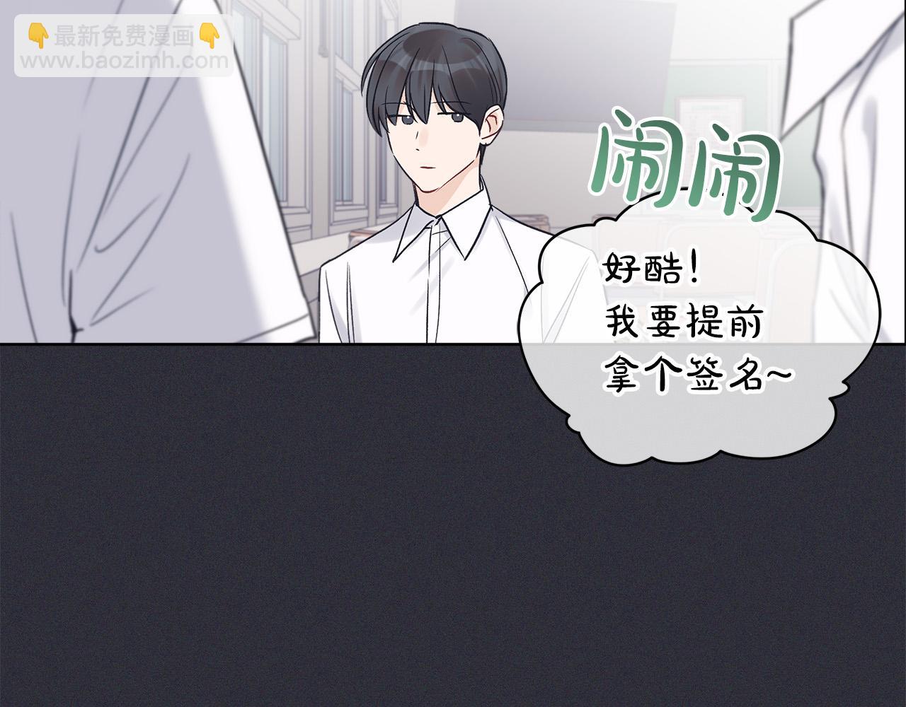 第21话  被隐藏的记忆18