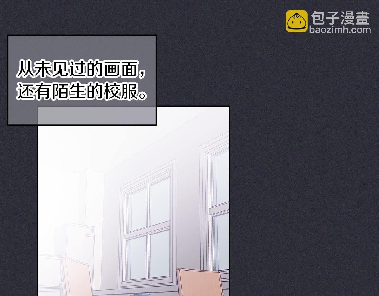 第21话  被隐藏的记忆24