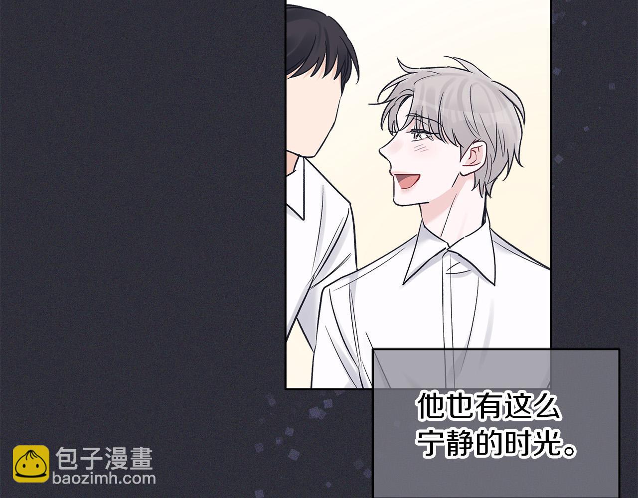 第21话  被隐藏的记忆26