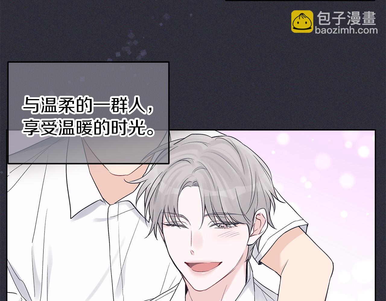 第21话  被隐藏的记忆27