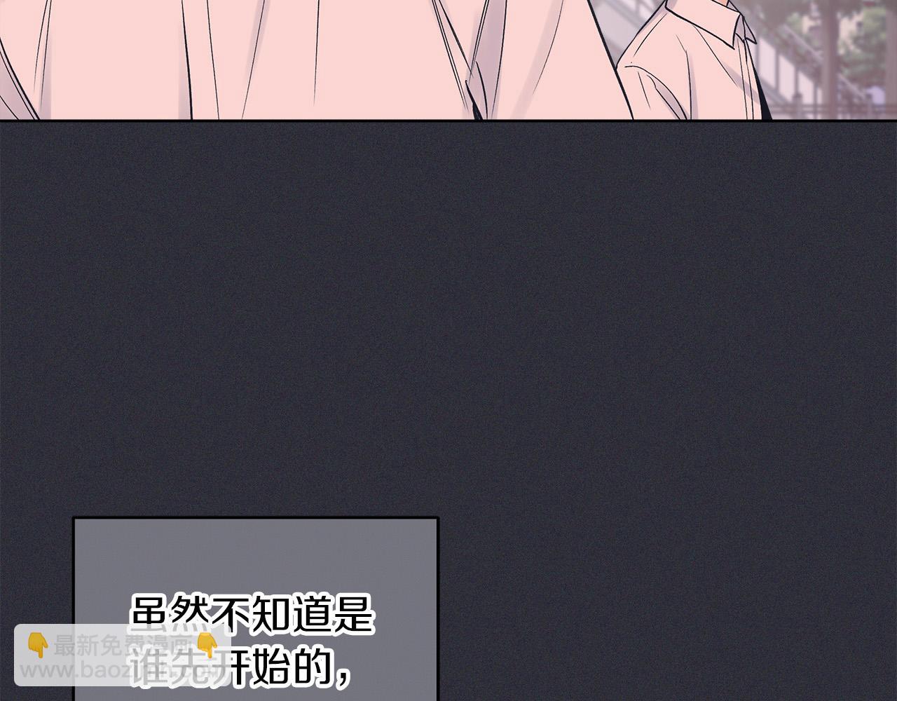 第21话  被隐藏的记忆38