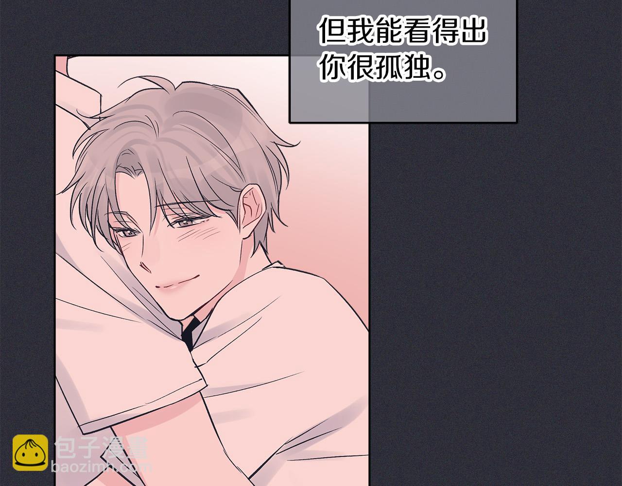 第21话  被隐藏的记忆41