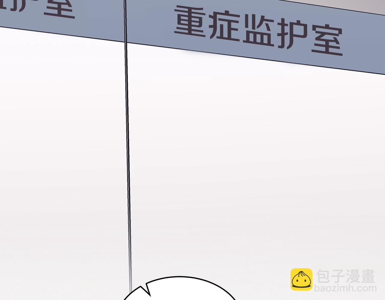 第21话  被隐藏的记忆48
