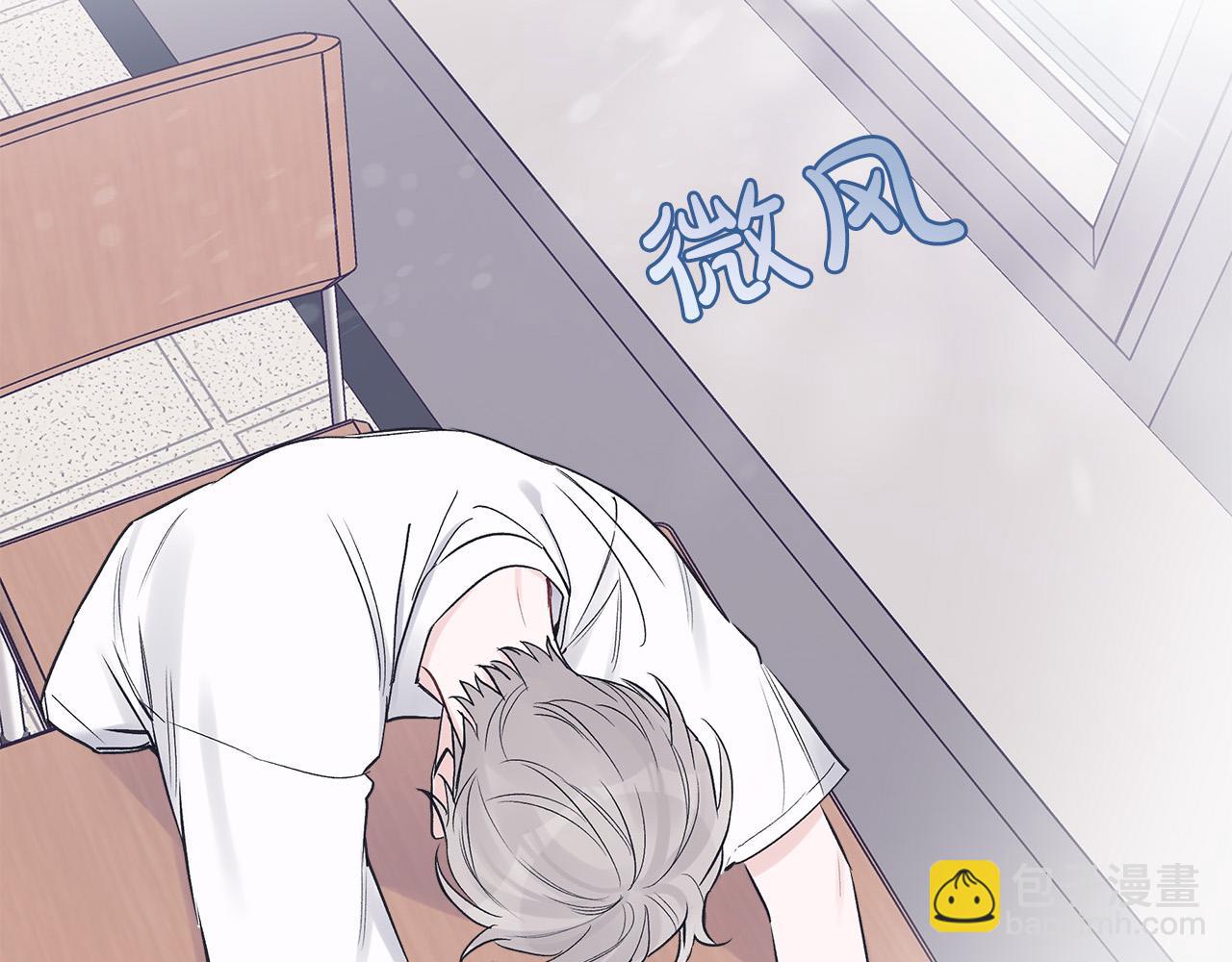第21话  被隐藏的记忆5