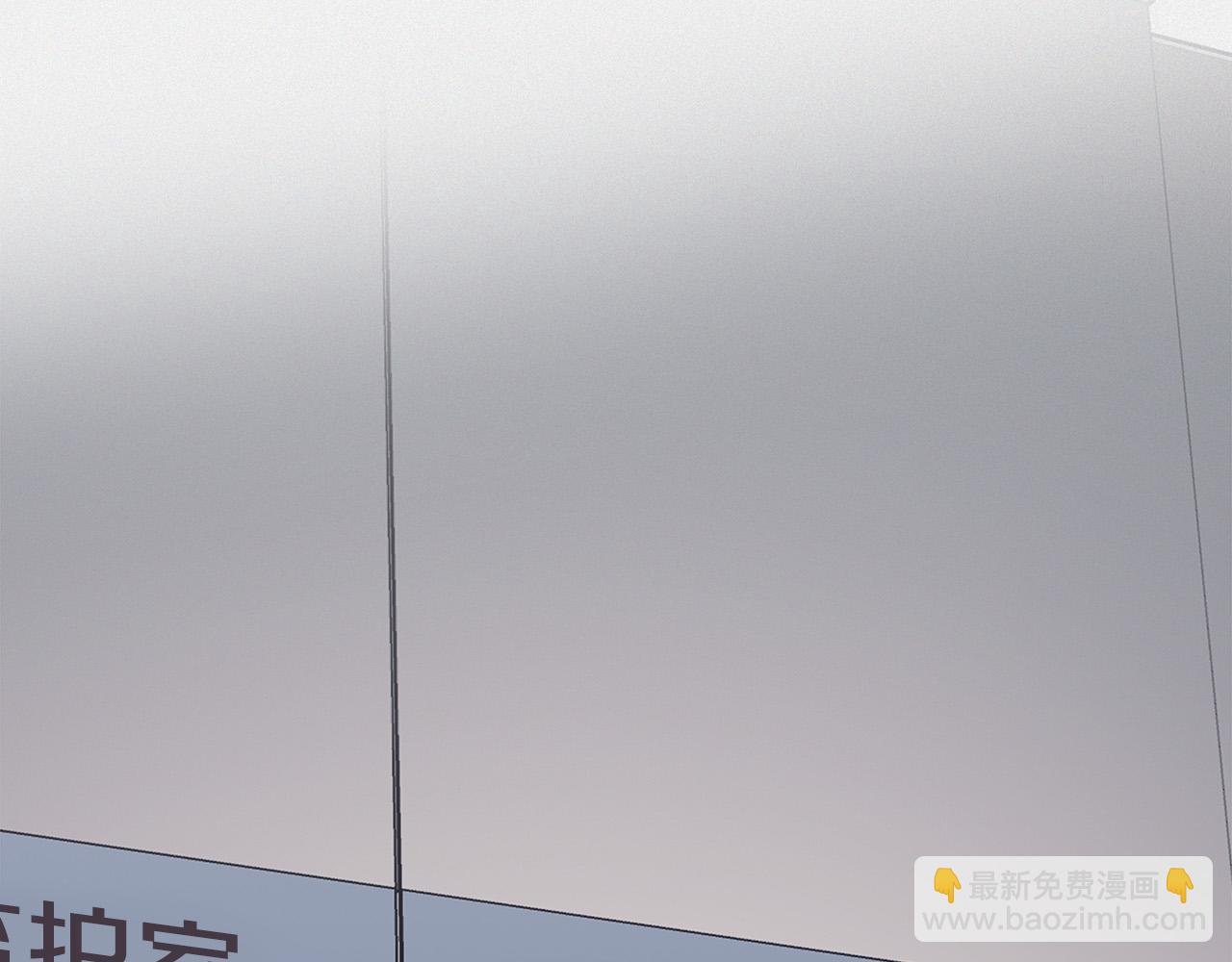 第21话  被隐藏的记忆51