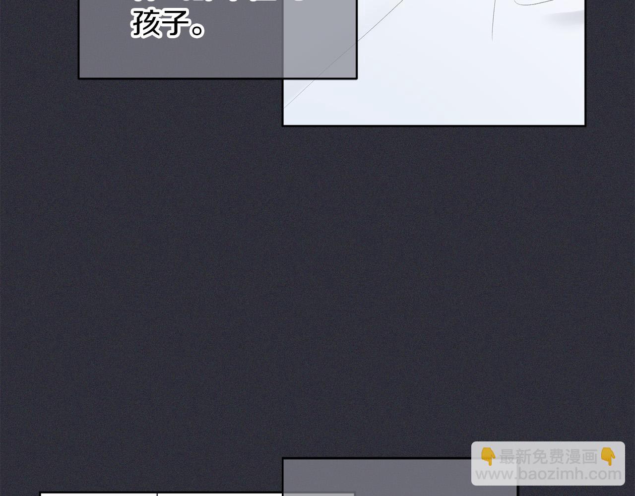 第21话  被隐藏的记忆62