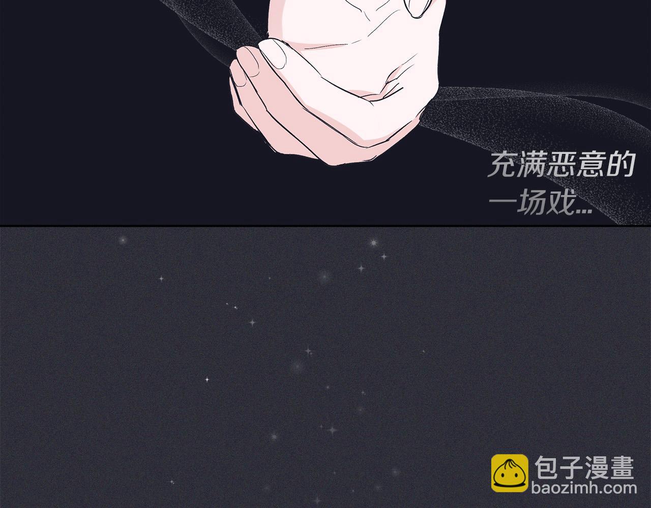 第21话  被隐藏的记忆69