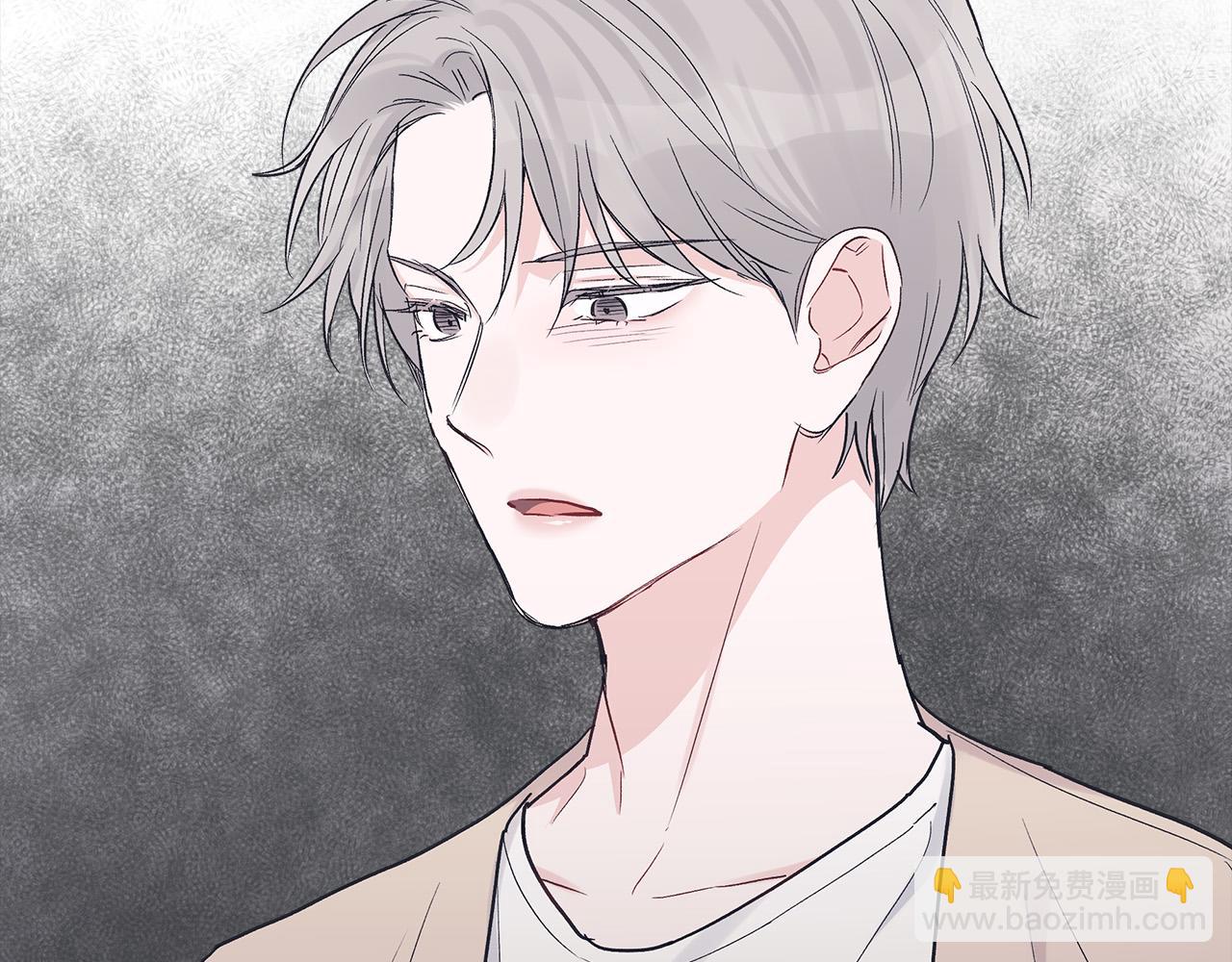 第21话  被隐藏的记忆82
