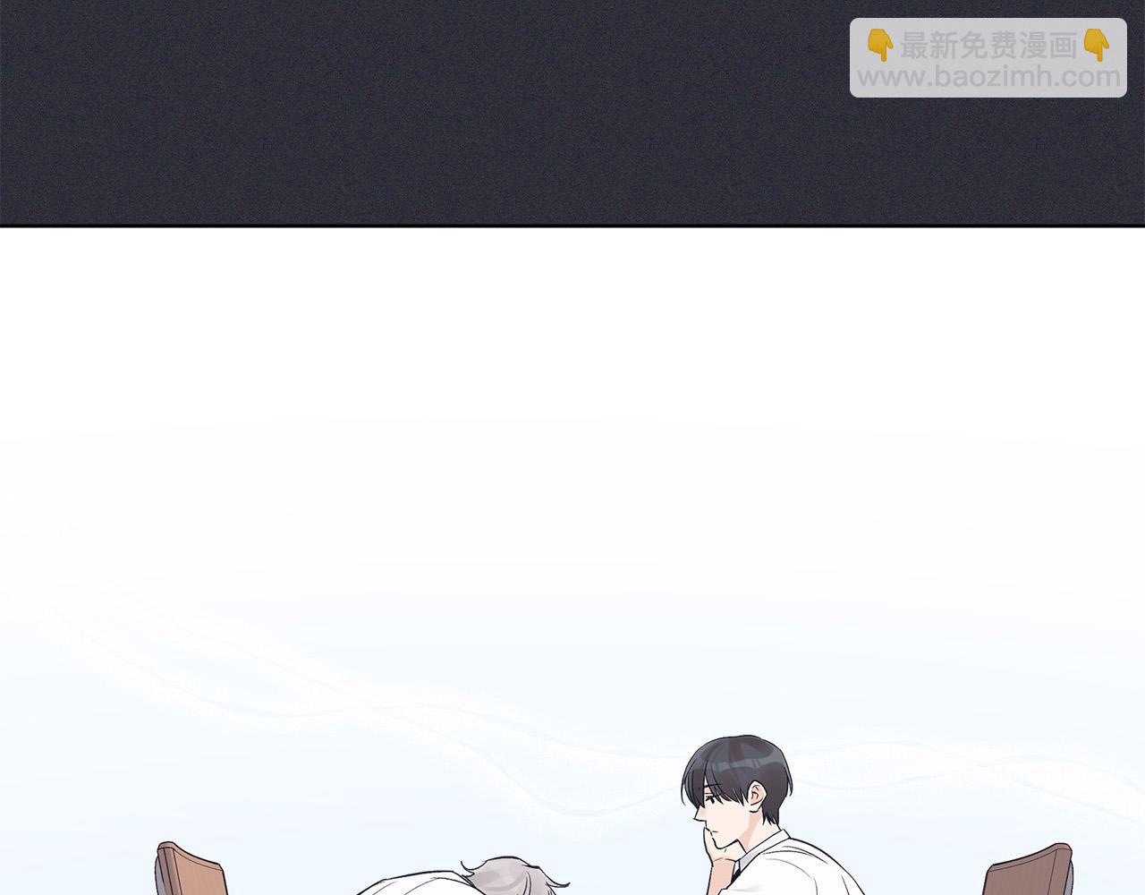 第21话  被隐藏的记忆9