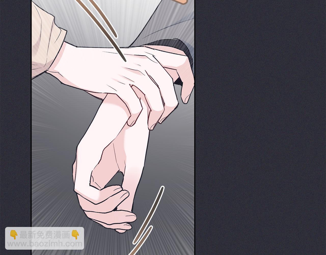 第21话  被隐藏的记忆92