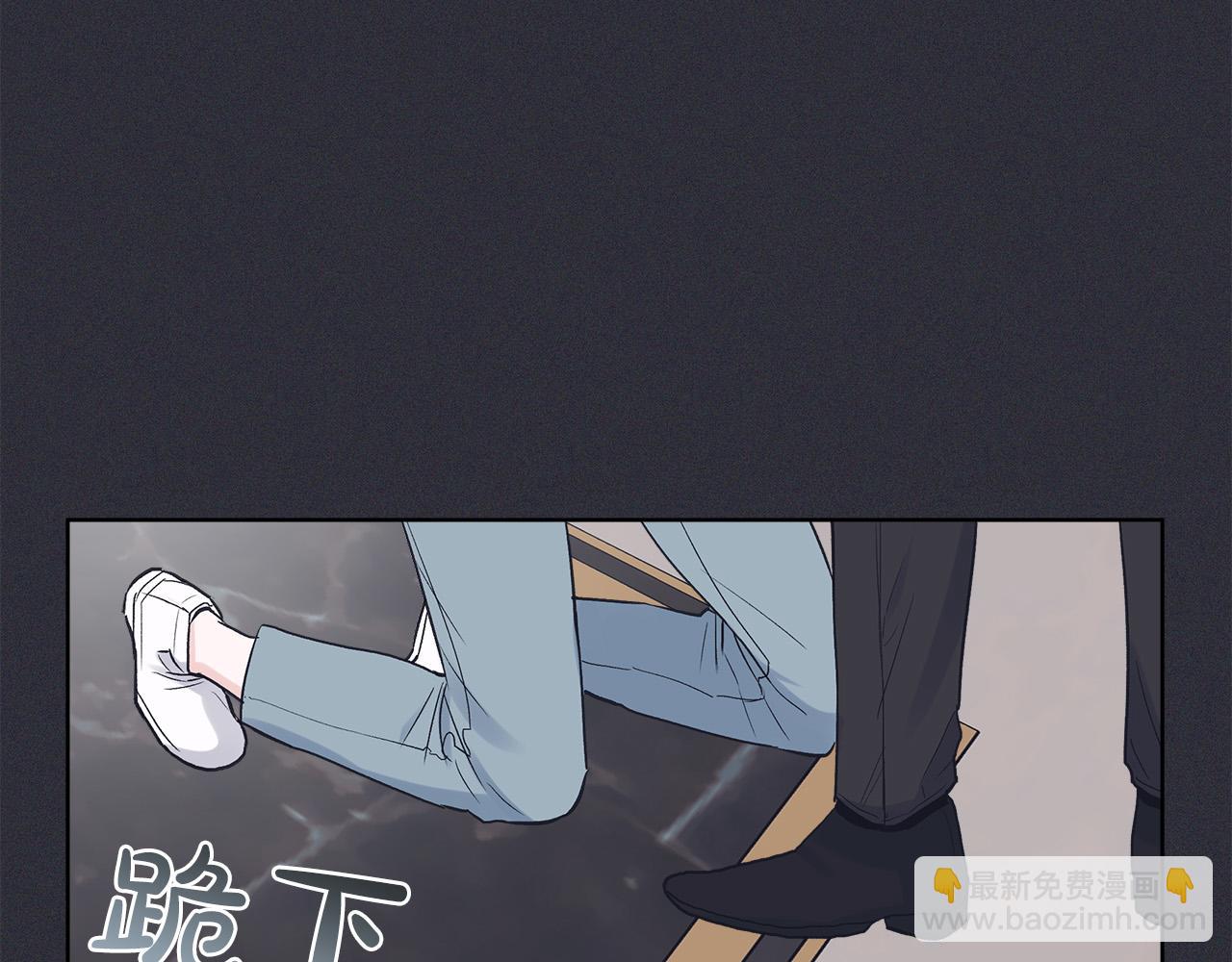 第21话  被隐藏的记忆96