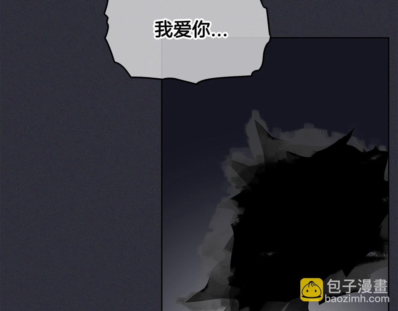 第21话  被隐藏的记忆99