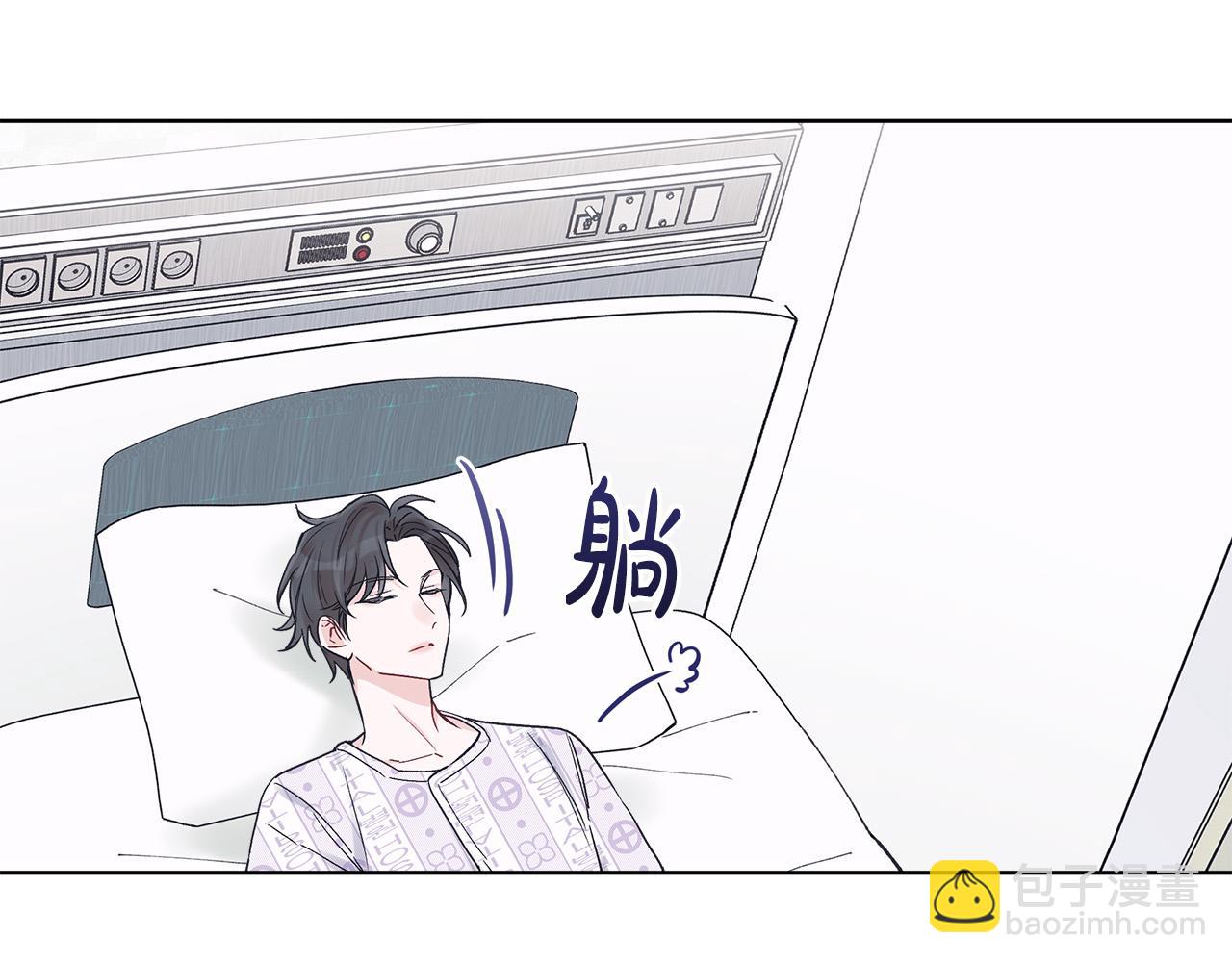 第22话  虚惊一场132