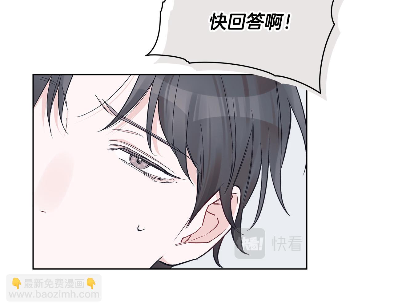 第22话  虚惊一场38