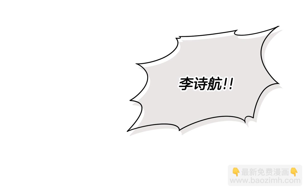 第22话  虚惊一场39