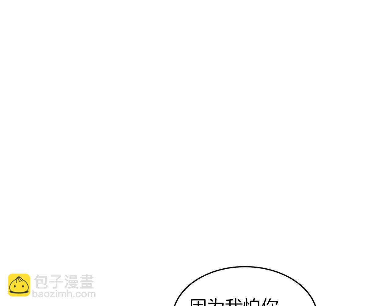 第22话  虚惊一场80